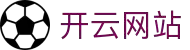 zh-base-kaiyun.com｜开云网站导航页_kaiyun-app参考